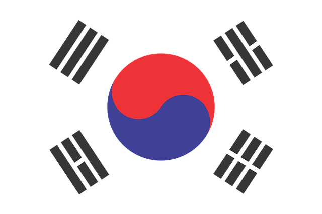 jížní korea
